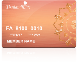 タイ長期滞在・タイ移住を実現する最強のビザ・タイランドエリート｜pink-gold-card-FA-1024x866-2.png