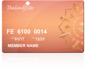 タイ長期滞在・タイ移住を実現する最強のビザ・タイランドエリート｜pink-gold-card-FE-1024x866-2.png